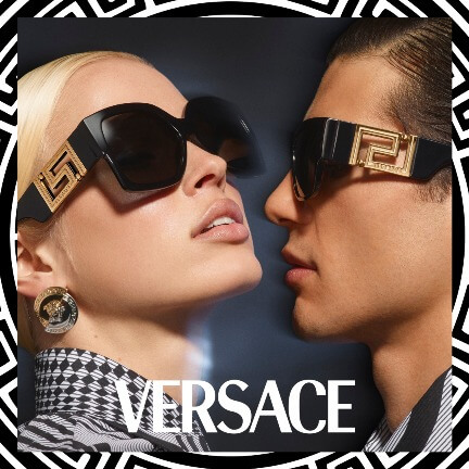 Най-атрактивните модели очила от Versace за 2021-ва - Изображение 1