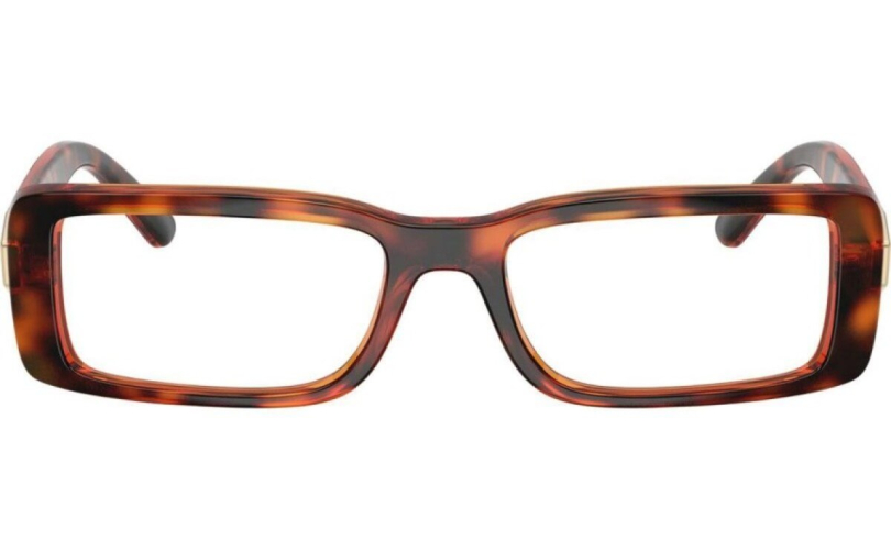 VOGUE VO5677 - W656 - 3 - Skyoptic.bg VOGUE VO5677 - W656 - 3