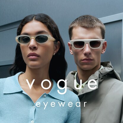 Виж най-новите ни модели 